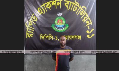 বন্দরে যুবককে কুপিয়ে হত্যার পলতাক আসামি গ্রেপ্তার