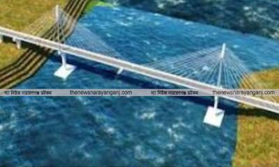 কদম রসুল সেতুর সমীক্ষা জনিত ত্রুটি নিরসন দাবি স্মারক লিপি