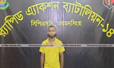 গৃহবধূকে ধর্ষণের অভিযুক্ত সজীব গ্রেফতার