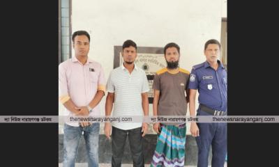 ফতুল্লায় সহযোগী সহ ডাকাত রতন গ্রেপ্তার