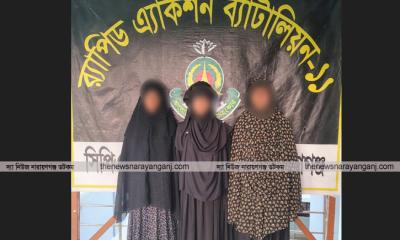 মা ও দুই মেয়েসহ আটক ৫