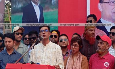 যেখানে অন্যায় সেখানেই প্রতিবাদ এমন বাংলাদেশ দেখতে চাই : রাজিব