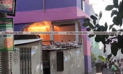 রূপগঞ্জে ডাইং কারখানায় গ্যাস লাইন বিস্ফোরণ, দগ্ধ ৪