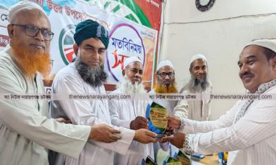ইসলাম নারীদের অনেক সম্মান ও মর্যাদা দিয়েছে : মাসুম বিল্লাহ
