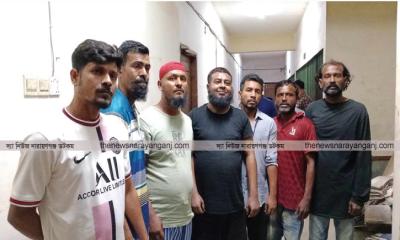 নারায়ণগঞ্জে আওয়ামী লীগের মিছিলের প্রস্তুতিকালে আটক ৭