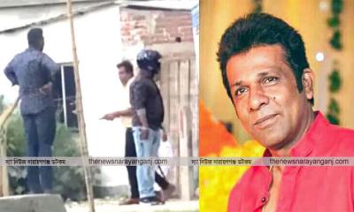 গুলি ছোড়া ডিশ বাবু দেশ ছেড়েছেন!