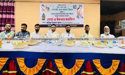 বন্দরে খালেদা জিয়ার সুস্থতা কামনায় দোয়া