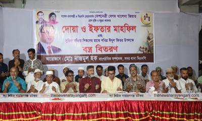 রাজনীতি হচ্ছে সাধারণ মানুষের অধিকার প্রতিষ্ঠার রাজনীতি : রাজিব