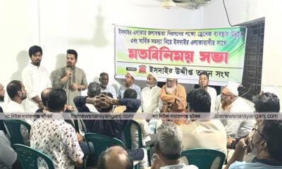 ইসদাইরে উদ্দীপ্ত তরুণ সংঘের মতবিনিময় সভা অনুষ্ঠিত