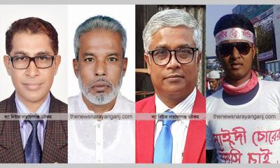 আওয়ামী লীগ ক্যাডারের বাড়িতে যাবেন বিএনপি নেতারা