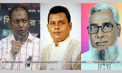 কোটি টাকার ইজারা পেলেন বিএনপি নেতারা