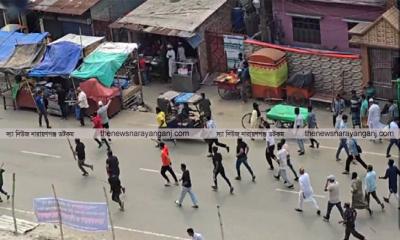 সিদ্ধিরগঞ্জবাসীর গলার কাটা নীট কনসার্ন