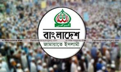তিন আসনে শক্তি বাড়াচ্ছে জামায়াত