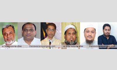চার আসনে প্রার্থীতায় নজর প্রভাবশালীদের
