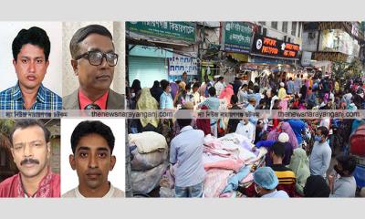 গ্রীন অ্যান্ড ক্লিন নারায়ণগঞ্জ কর্মসূচি বাস্তবায়নে যেসব পরামর্শ