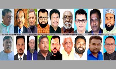 আবেদ গ্রেপ্তার আতঙ্ক বন্দরে