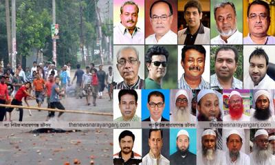 ৬ মে সেই সংঘর্ষ : ঝামেলায় হেফাজত, আসামী হয়ে ভুগেছিল বিএনপি