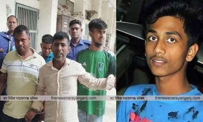 হকার হত্যা মামলায় ৪ জনের মৃত্যুদণ্ড, ২ জনের যাবজ্জীবন 
