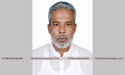 সোনারগাঁয়ের বিএনপি নেতাকর্মীদের সতর্ক হওয়ার আহবান