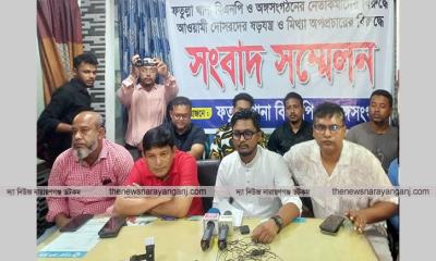 আওয়ামী লীগকে প্রতিষ্ঠিত করছেন বারী ভূইয়া