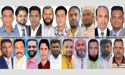 যুবদলের নেতৃত্ব প্রত্যাশী দুই শতাধিক