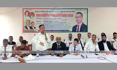 একমঞ্চে সিনিয়র আইনজীবীরা