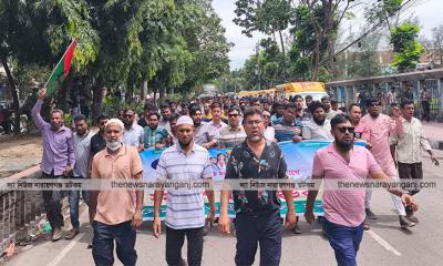 ইব্রাহীম সরকারের সোহেলের নেতৃত্বে তারুণ্যের সমাবেশ যোগদান
