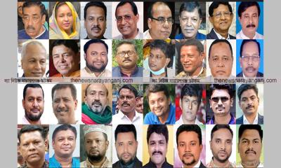 নেতৃত্ব শূণ্যতায় নারায়ণগঞ্জ আওয়ামী লীগ