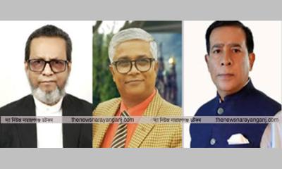 প্রতিষ্ঠাতার মৃত্যুবার্ষিকীতে ক্ষোভ ঝাড়লেন নেতারা