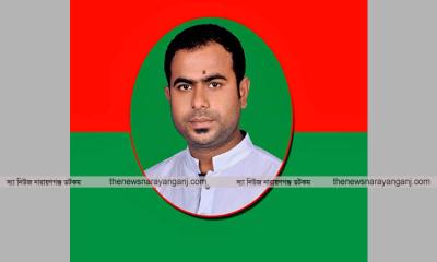 নারায়ণগঞ্জবাসীকে ঈদুল আজহার শুভেচ্ছা জানিয়েছেন যুবদল নেতা জুয়েল