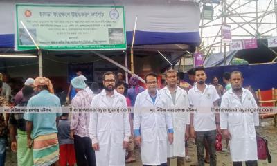 কোরবানির ৭৪ হাটে সেবা দিচ্ছে ৭৪ ভেটেরিনারি টিমের ১৬০জন সদস্য 