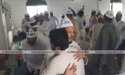 নারায়ণগঞ্জে সৌদির সাথে মিল রেখে ঈদ উদযাপন