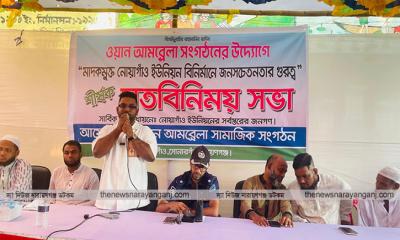 মাদকের বিরুদ্ধে দাঁড়ালেন খাইরুল ইসলাম সজিব