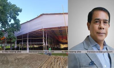 খেলার মাঠে ঈদ পুনর্মিলনী, শিল্পপতি মাসুদের দুঃখ প্রকাশ