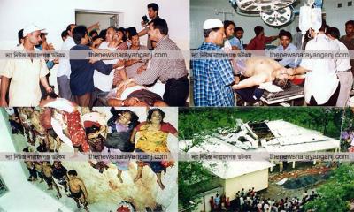 চাষাঢ়ায় বোমা হামলা মামলার রায় আগস্টে