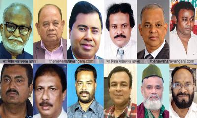 শকু ছাড়াও বিএনপির যারা ছিলেন আসামী