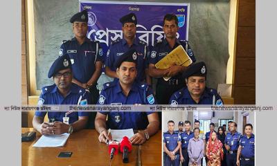 নির্যাতন সহ্য করতে না পেরে মাদকাসক্ত পুত্রকে হত্যা করে বাবা মা