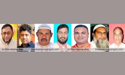 বন্দরে ৪ ভাগে বিভক্ত বিএনপির রাজনীতি