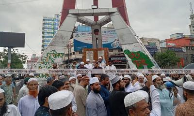 আওয়ামী লীগ মোকাবেলায় ঐক্যবদ্ধ দলগুলো