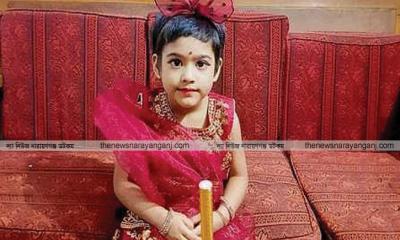 গুলিতে নিহত রিয়া গোপ, পুলিশের মামলায় আসামী ২০০