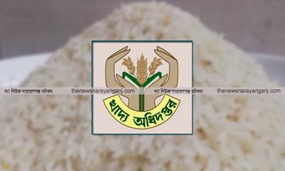 অযোগ্য হওয়ার কারণ জানতে জেলা নিয়ন্ত্রকের কার্যালয়ে আবেদনকারীরা