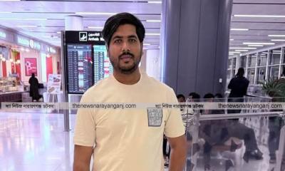 আড়াইহাজারে আলামিন গাজীর বিরুদ্ধে দুদকে অভিযোগ