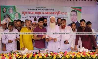 ফ্যাসিষ্ট, সন্ত্রাসীরা যেন বিএনপি সদস্য হতে না পারে