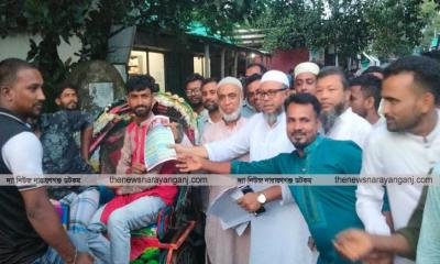 সোনারগাঁয়ে বিএনপির সমাবেশ অনুষ্ঠিত