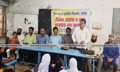 সুবিধাবঞ্চিত শিশুকল্যাণ স্কুলের পাশে এক্স ক্যাডেটস এসোসিয়েশন