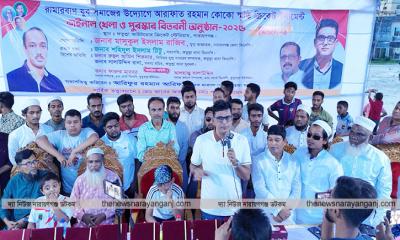 ফতুল্লায় আরাফাত রহমান কোকো স্মৃতি ক্রিকেটে চ্যাম্পিয়ান আয়ান একাদশ