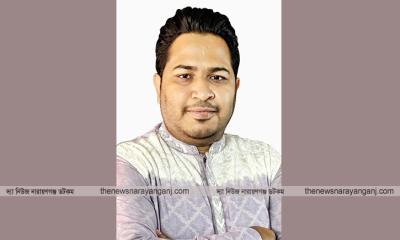 নারায়ণগঞ্জে চাঁদাবাজদের প্রতিহত করুন : আল আমিন