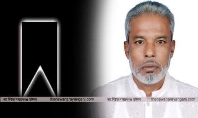 তানভীরের মায়ের মৃত্যুতে এমপি মান্নানের শোক