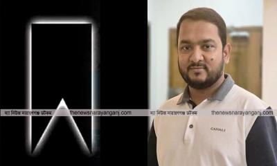 তানভীর হোসেনের মায়ের মৃত্যুতে রাকিবুল ইসলাম রাকিবের গভীর শোক