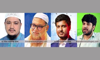 একক নির্বাচনের প্রস্তুতি জামায়াতের